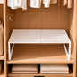 Étagère de placard extensible empilable