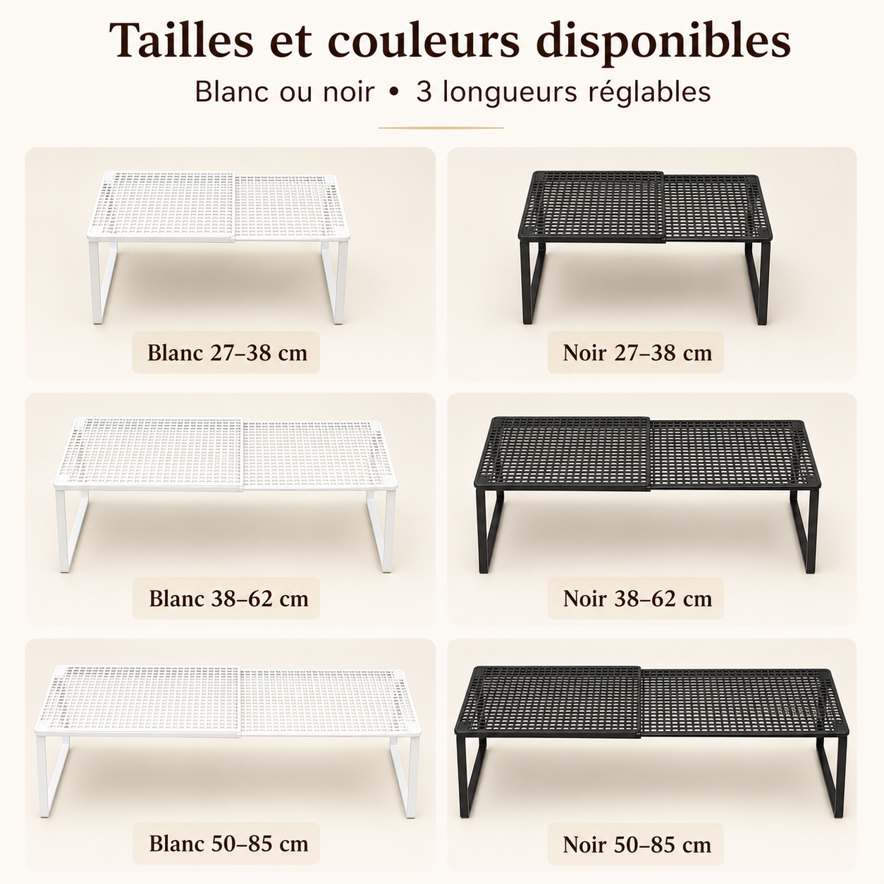 Étagère de placard extensible empilable